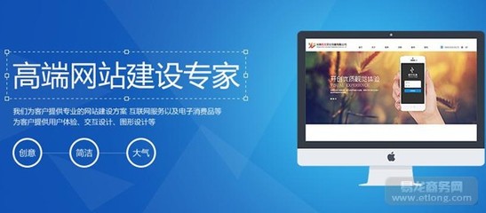 合肥公司为什么要做企业网站？解析企业网站建设的价值与必要性