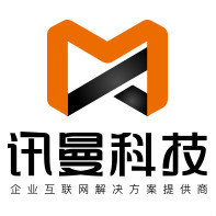 合肥企业网站建设 中英文双语网站的关键价值与实施策略