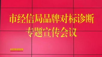 合肥 工业精品赋能制造强市建设，企业网站构筑数字新基建